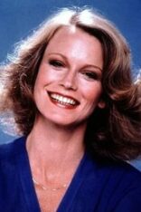 Shelley Hack