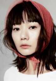 Bae Doona