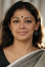 Shobana